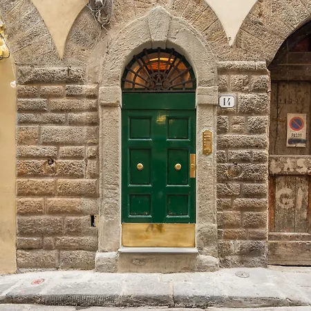 Bargello Modern By Mmega Διαμέρισμα *